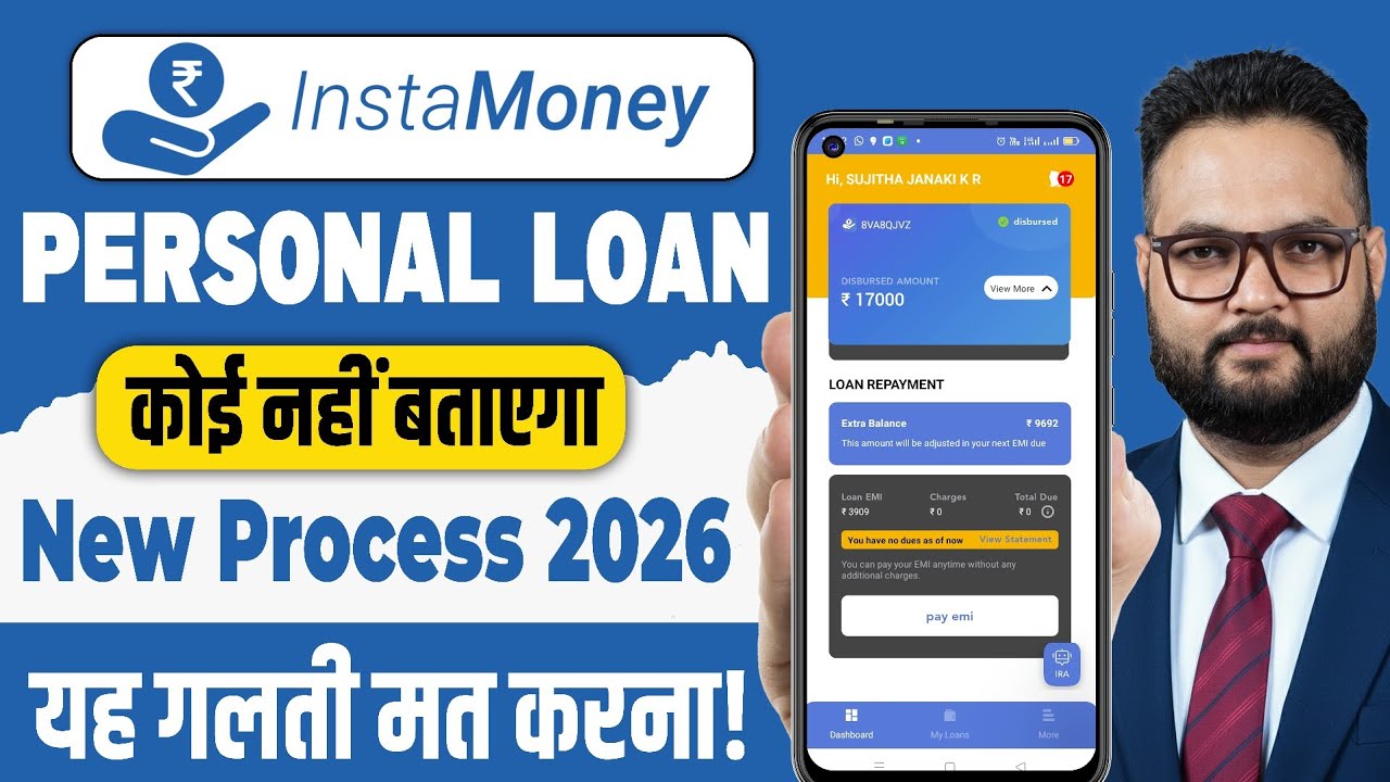 instamoney loan app review | insta money app se loan kaise len | instamoney loan app real or fake