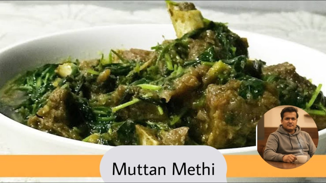Mutton meethi #trending #food 