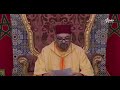 مقتطف من خطاب العرش لسنة 2022 محمد السادس