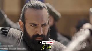 Uyanis Buyuk Selcuklu Episode 32 Trailer 3 Nizam E Alam Episode 32 In Urdu The Great Seljuks