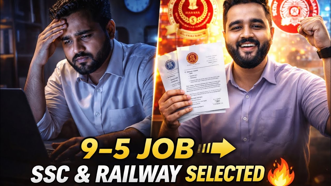 How I Cracked SSC & Railway Exams with a 9–5 Private Job🔥 | Real Success Story