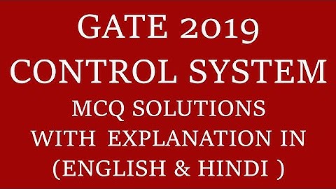 Control System| Important MCQ with Solutions| GATE