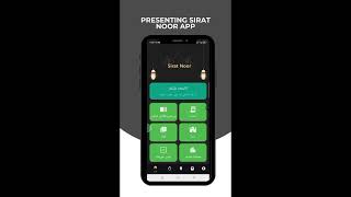 Sirat Noor App demo video screenshot 4