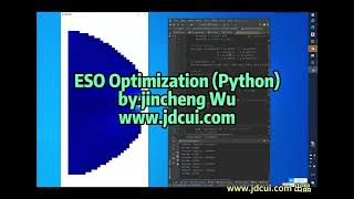 ESO based topology optimization case 2 (Python programming)