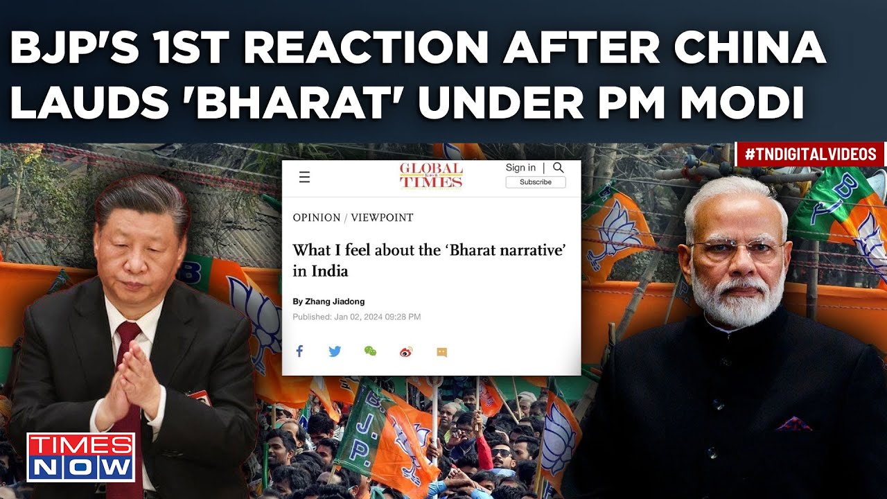 BJP Reacts After China Lauds PM Modi & Bharat Amid LAC Row | Decoding China's Pro-India Article