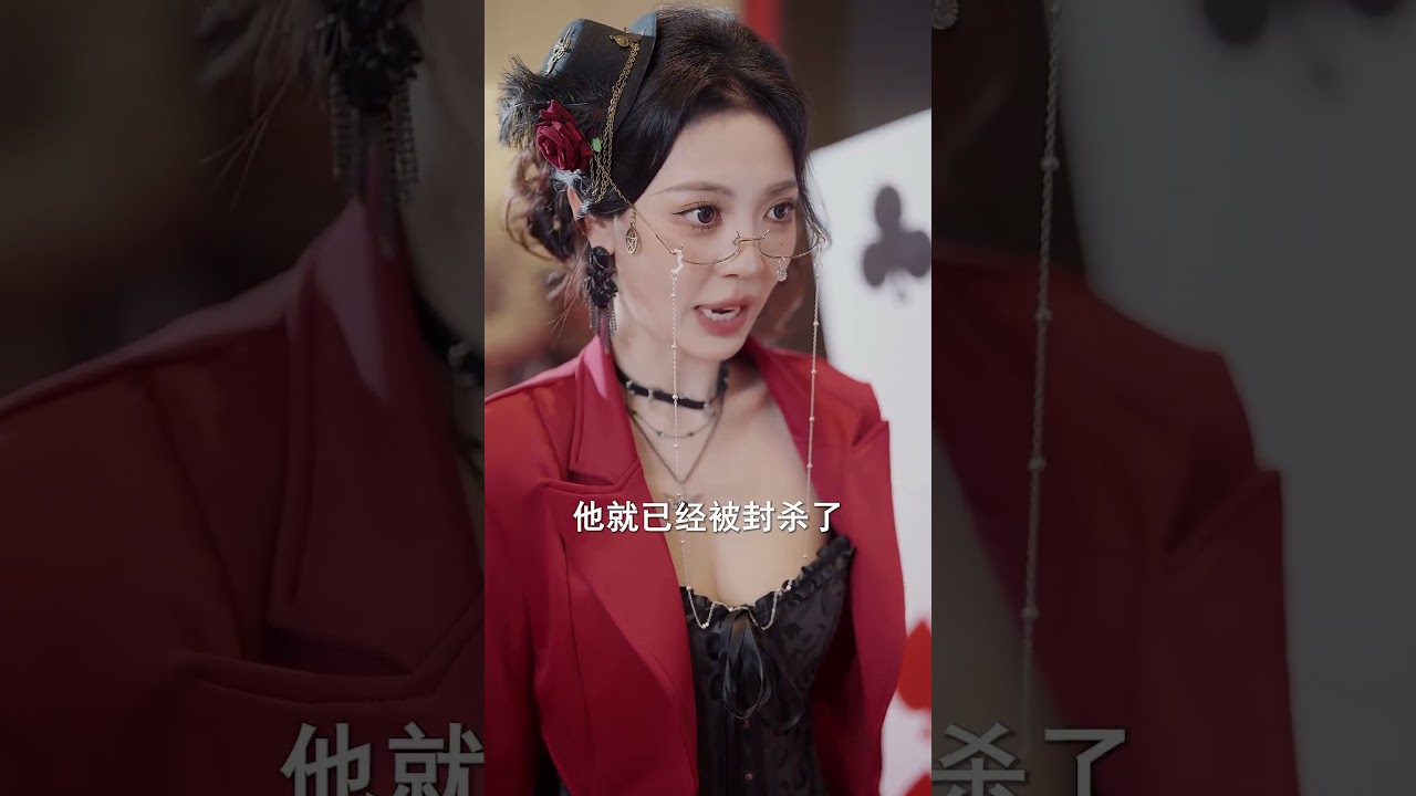 頹廢魔術師重生：覺醒仙術橫掃圈內