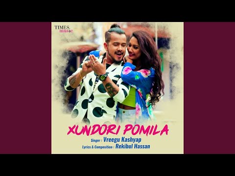 Xundori Pomila