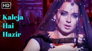 Kaleja Hai Hazir, Meri Jaan Le Le Tu | Rajjo (2013) | Kangana Ranaut | Bela Shende | Mujra song