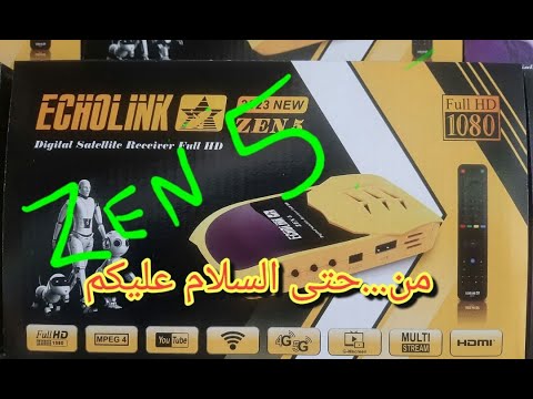فتح العلبة التفليش ملف القنوات تفعيل السرفرات تفعيل البروتوكولات ZEN 5