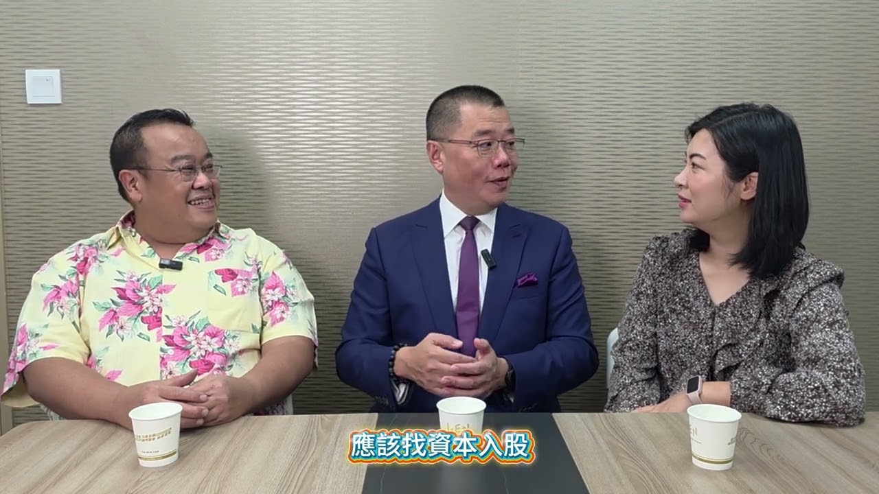 打工經歷輔助日後創業成功 洪為民, JP 如何由打工仔轉身成為企業老闆