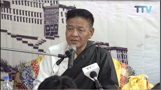 དཔལ་ལྡན་སྲིད་སྐྱོང་མཆོག་གིས་སྦིར་ས་གནས་མང་ཚོགས་ལ་གསུང་བཤད།