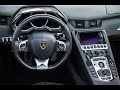 How to: Lamborghini Aventador | Royalty Exotic Cars
