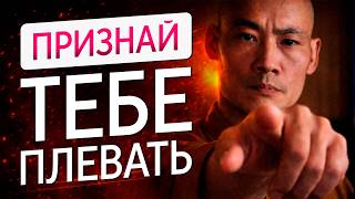 Причина Большинства Болезней Раскрыта — и вот решение | Мастер Шаолинь Ши Хен И