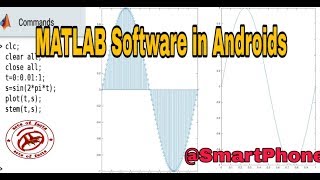 How to use Matlab in Android phones | simple and best solution for Matlab users