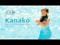 【島フラ 小豆島】Kanako / Hula studio Mauli Ola - Emotional Trip meets ALOHA 2026 in Shodoshima