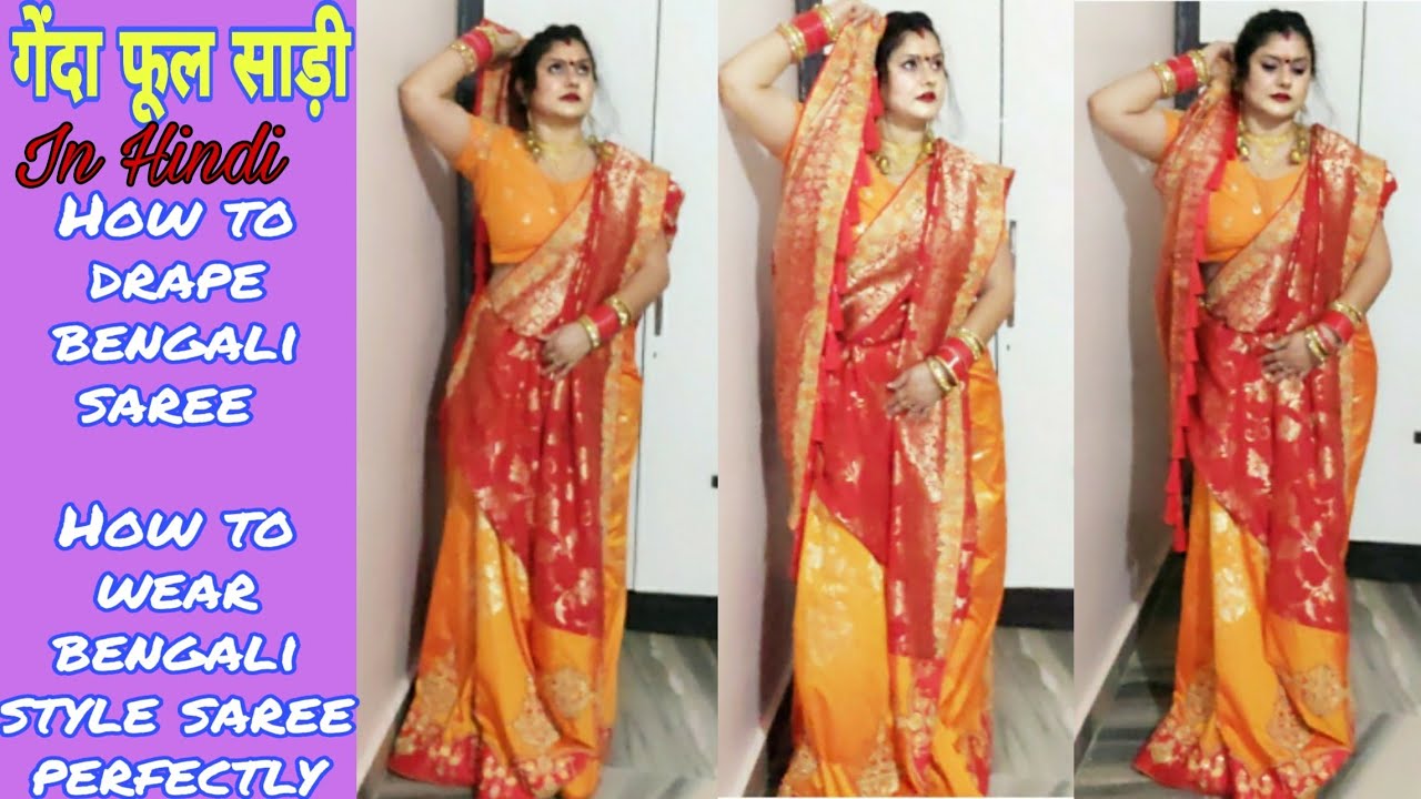 Banarasi saree in bangoli style 