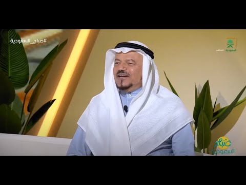 اكتشف الأسباب الأكثر شيوع ا لالتهاب الحلق الفضل يعود إلى قناة صباح السعودية