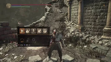 ダクソ3 ラップ