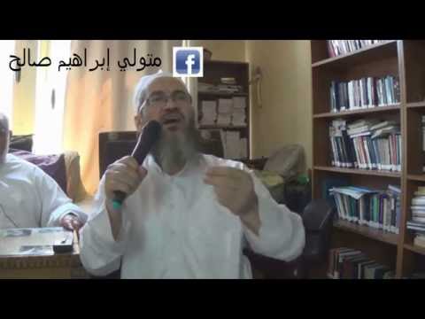 الإصلاح الديني وعلماء الأزهر 3 