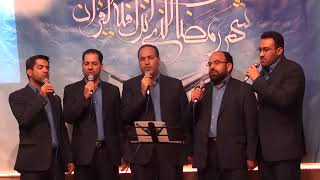 99 Names of Allah Live Original Voices | Asma Ul Husna | Beautiful Islamic Recitation ☪️