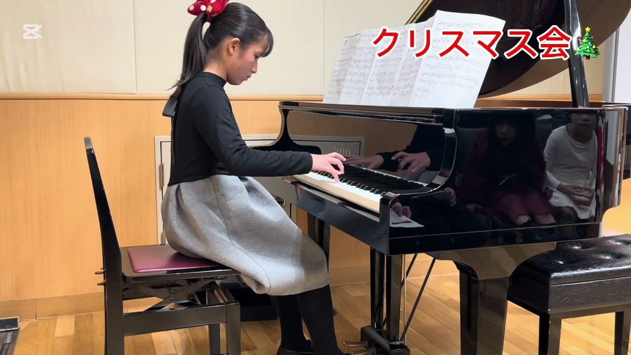 2025年クリスマス会