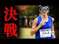【超決戦】富山マラソン2023(サブエガへの挑戦)
