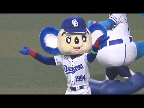 ドアラ、今シーズン初登場！セレモニーの為に焚かれたスモークで煙たいご様子（笑）
