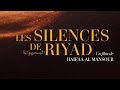 LES SILENCES DE RIYAD - Bande-annonce en VOSTFR
