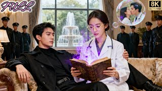 Dokter Modern Masuk Dunia Novel dan Menyembuhkan Bos Mafia Brutal… Sekarang Ia Terobsesi