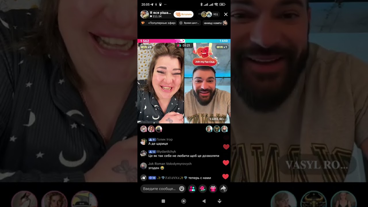 НАГЛОСТЬ ЗАШКАЛИВАЕТ 