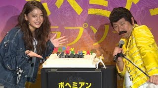 みちょぱ、ＲＧとの「あるある」ネタ披露は後悔？