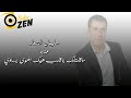 سليمان الشعار عتابا ماقلتلك ياقلب هيك الهوى يساوي 