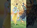 Lord Shri Krishna #bhakti #krishna #krishnabhakti