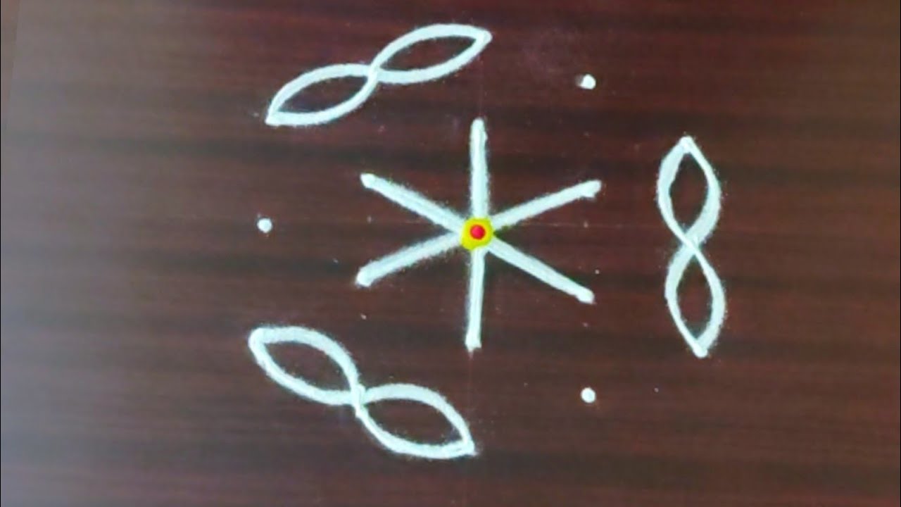  திருக்கார்த்திகை தீபம்#5#6கோலங்கள்🌺my wings rangoli#5dotsrangoli#dailyeasyrangoli