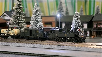 Minitrix 11632 Slow Running Under DCC Control (N Scale) [鐵路模型]