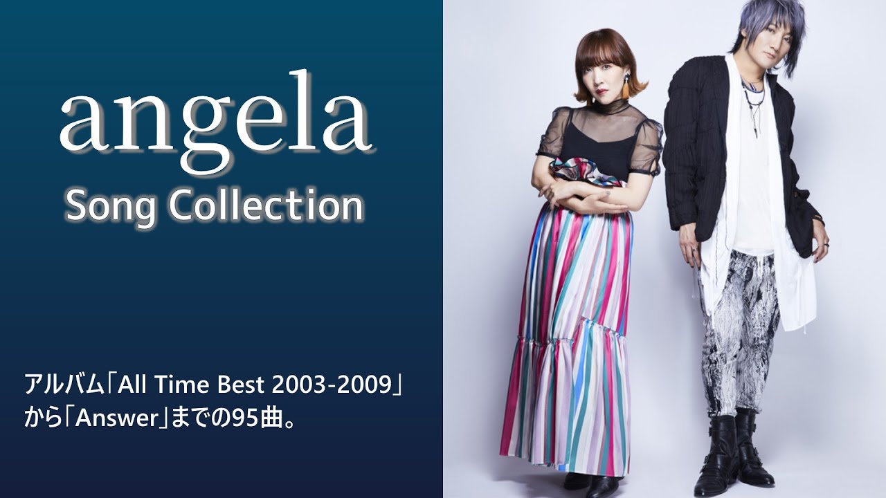 邦楽 angela/A.I.B angela Song Collection - YouTube