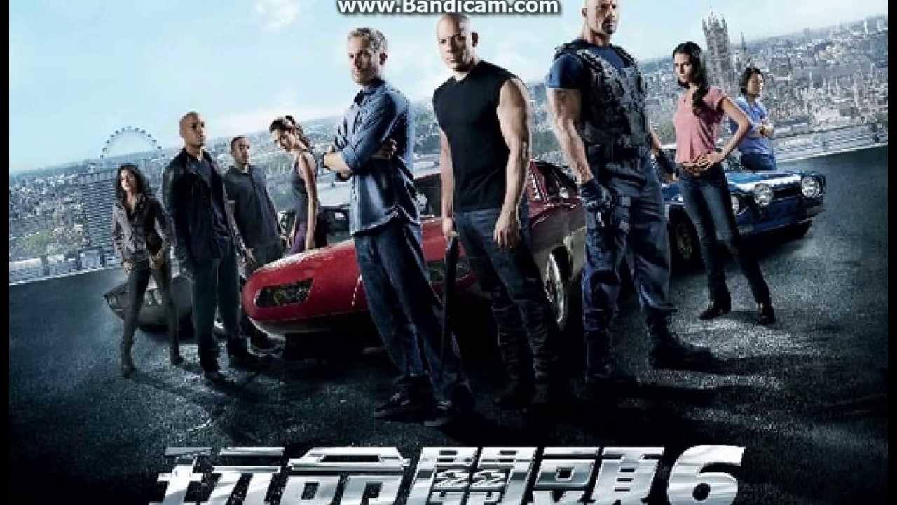 Chainz we own it fast furious