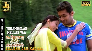 Yenammolae Mellae Vaa Video Song - Sillunu Oru Kaadhal Suriya Jyothika Bhumika Ar Rahman