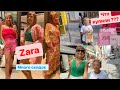 ZARA, много РАСПРОДАЖИ / улица  Эрму (Ermou Street) | Греция, Афины