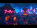 90's Rainy Lofi ☔ Chill Study Music &amp; Chillhop Beats 🌙 Lofi Rain Playlist
