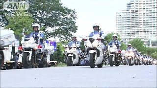 皇居前、90台の白バイ勢ぞろい「交通死亡事故ゼロ」(15/09/11)