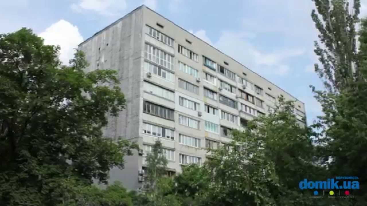 Люба киев видео