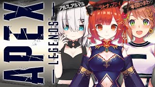 【APEX】ランク上げ頑張るどん！【ラトナ・プティ/アルス/ひまわり/にじさんじ】