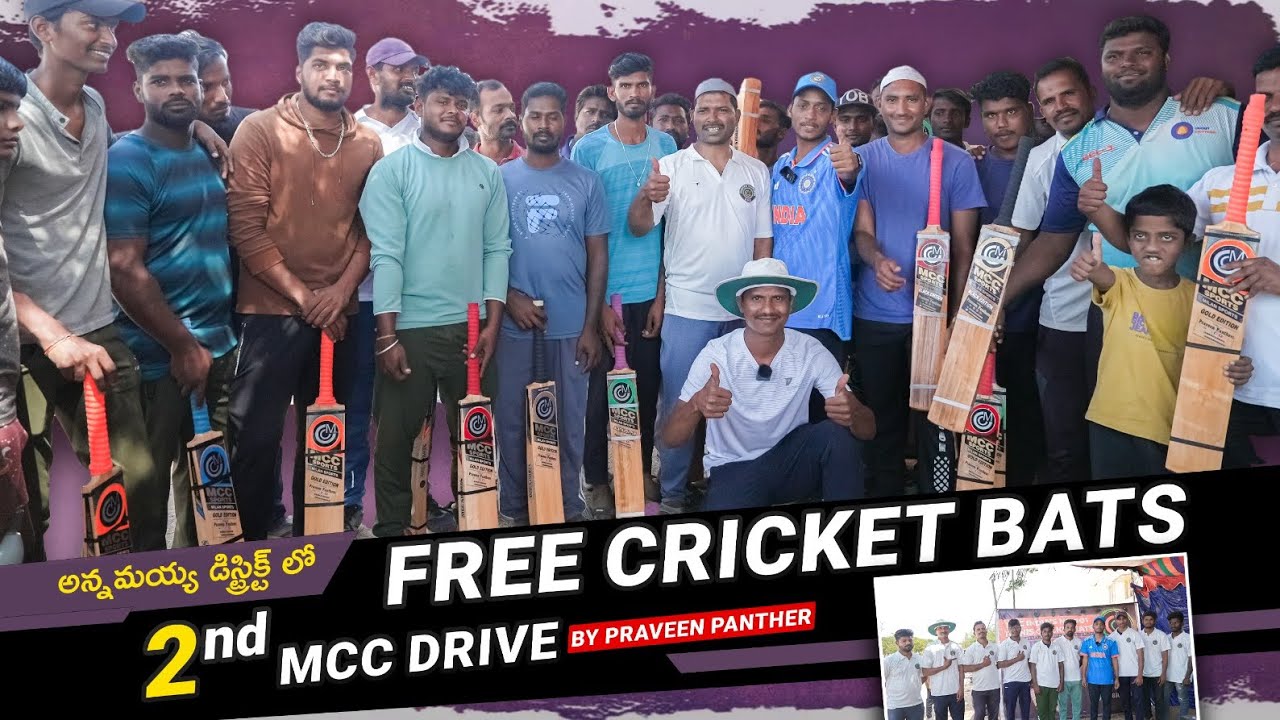 2ND MCC DRIVE || ANNAMAYYA DIST || 2024 || PRAVEEN PANTHERS ||