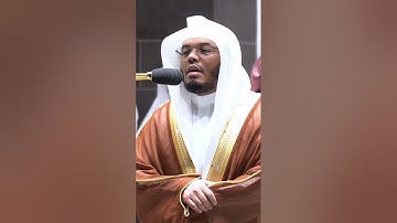 ومن يقنت منكن لله ورسوله وتعمل صالحا نؤتها أجرها مرتين ~ الشيخ ياسر الدوسري - التلاوة كاملة بالوصف