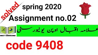 aiou solved assignment code 9408  spring 2020