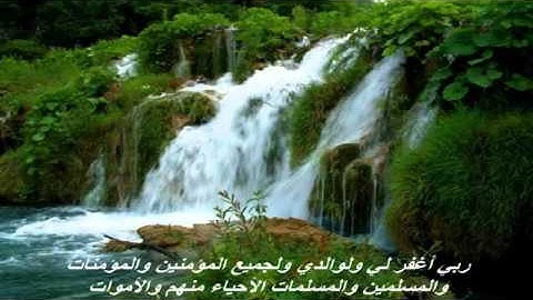 مؤثر جدا الشيخ خالد الجليل سورة الجمعة khaled jalil sourat joumou'a