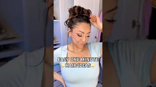 Easy one minute messy bun tutorial #hairstyle #hairtutorial #easyhairstyle #messybun