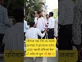 Jharkhand Utpad Sipahi 12 April |Mayank Sir | Parinam Mantra Team Jharkhand me #mayanksir#jharkhand