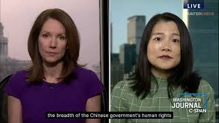 China's Human Rights Abuses [Trailer]